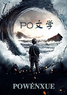 穿进虫族文，但还是人类(人外 np)