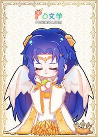 [网王同人] 论对家恋爱的适配度