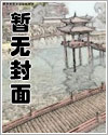 我在恐怖游戏搞cp