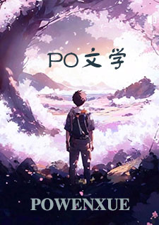 青玉案(强制爱)